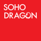 soho-dragon