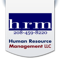 human-resource-management