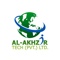 al-akhzir-tech