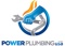 power-plumbing-usa