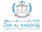 dar-al-haqooq-legal-consultany