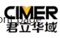 jiangsu-cimer-information-security-technology-co