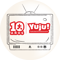 yuju-publicidad-entretenimiento
