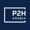 p2h-arabia
