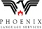 phoenix-language-services