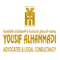 yousif-alhammadi-advocates-legal-consultancy
