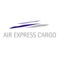 air-express-cargo-sl