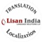 lisan-india