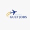 hammad-gulf-jobs