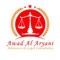 adaal-advocate-legal-services