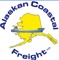 alaskan-coastal-freight