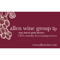 allen-wine-group-llp
