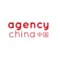 agencychina