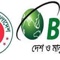 bangladesh-telecommunications-company-btcl