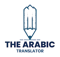 arabic-translator-sydney