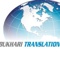 bukhari-translation-services