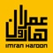 imran-haroon