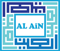 al-ain-it-consultants-sdn-bhd