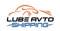 lube-avto-shipping