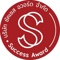 success-award-co
