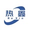 dongguan-rexin-machinery-technology-co