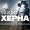 studio-xepha