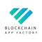 blockchain-app-factory