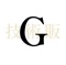 gijuhan