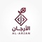 al-arjan-software