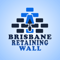 brisbane-retaining-wall