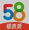 beijing-net-neighbor-information-technology-co