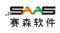 guangzhou-saas-software-development-co