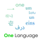 one-language-pte
