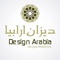 design-arabia