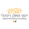 dsd-consulting-digital-marketing