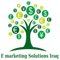 e-marketing-solutions-iraq