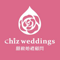 chiz-wedding