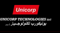 unicorp-technologies