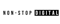 non-stop-digital