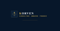 korven-consulting