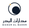 madar-al-bader