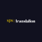sps-translation