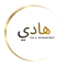 haadi-tax-accountants