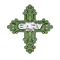 earv-tech
