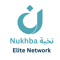 nukhba-elite-network