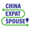 china-expat-spouse