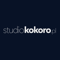 studio-kokoro