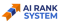 rank-system-ai