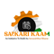 sarkari-kaam