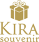 kira-souvenir